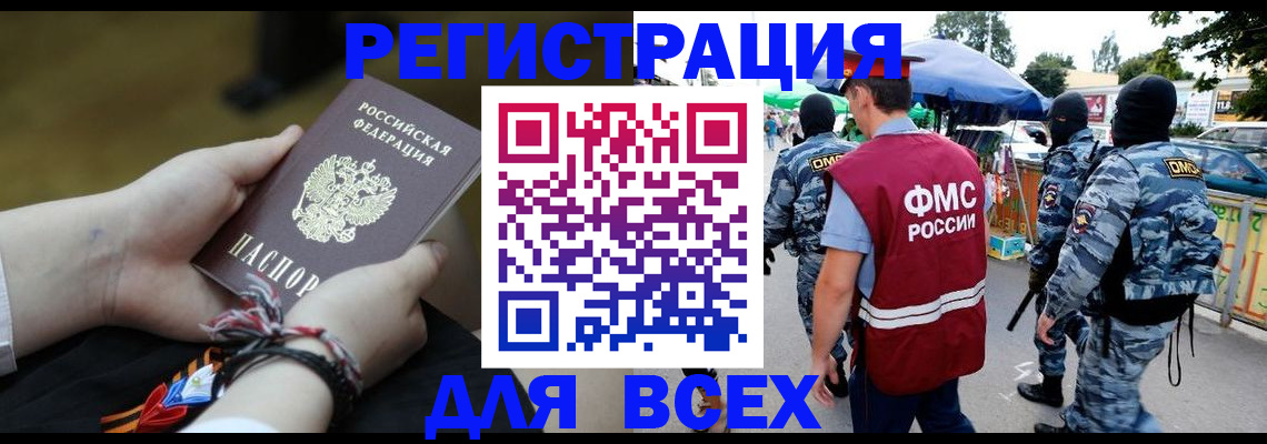 форма 3 в Дятьково